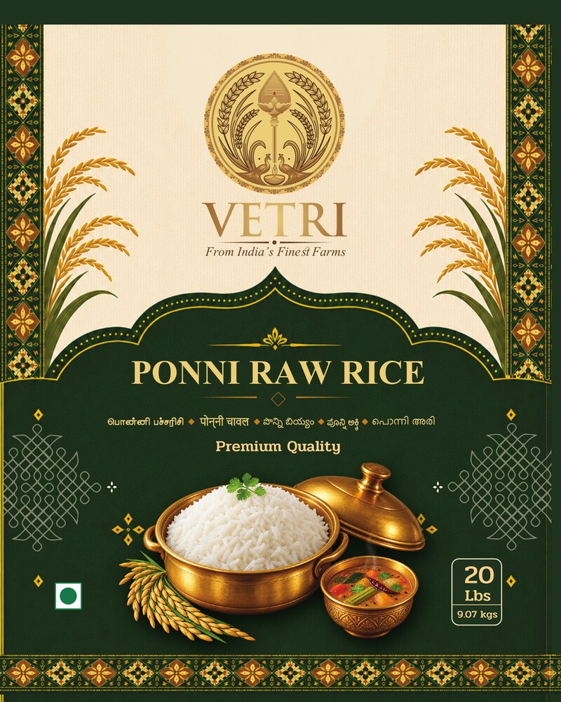 Vetri Ponni Raw Rice, 20 lb bag