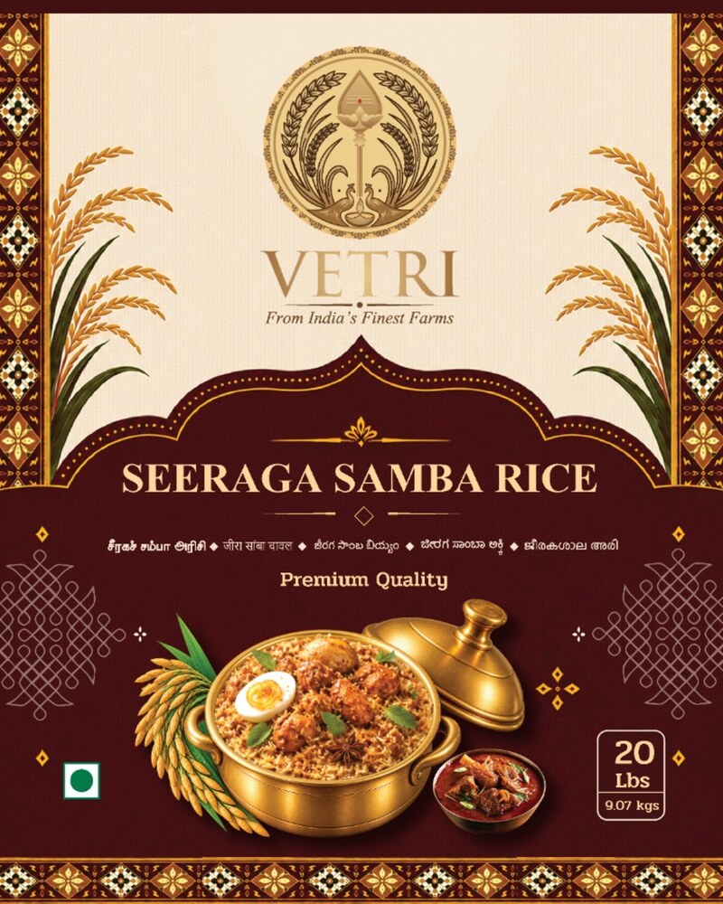 Vetri Seeraga Samba Rice, 20 lb bag